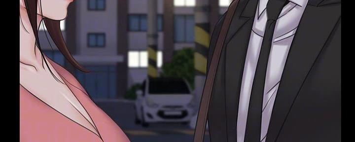 《教练我投降了》第44话 第98页