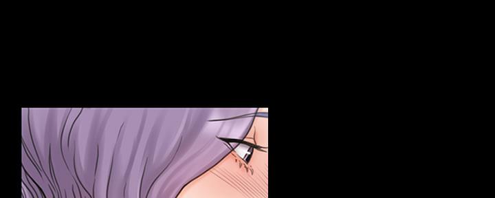 《教练我投降了》第43话 第1页