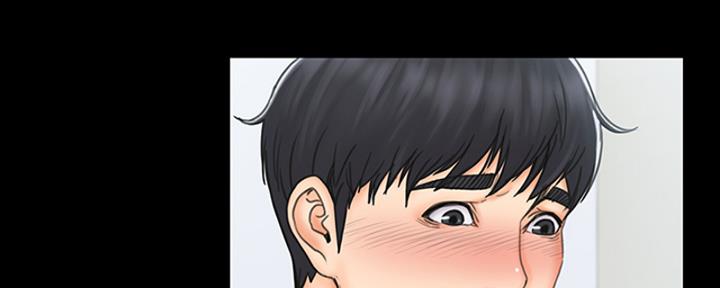 《教练我投降了》第43话 第25页