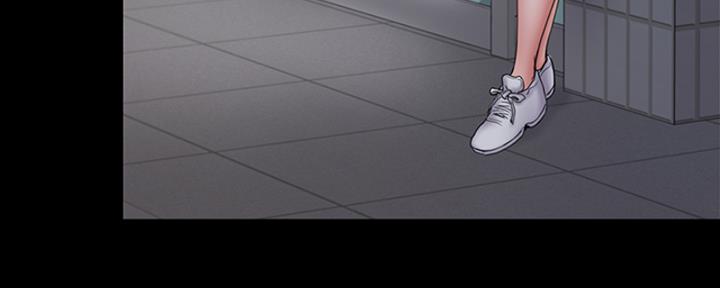 《教练我投降了》第43话 第32页