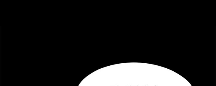 《教练我投降了》第43话 第36页