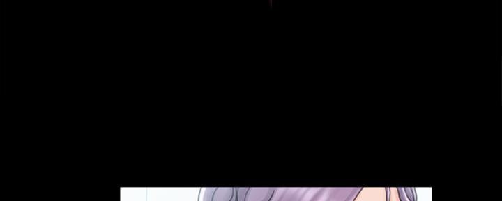 《教练我投降了》第43话 第3页