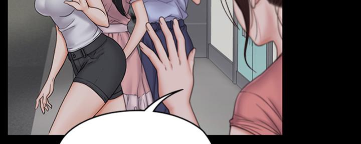 《教练我投降了》第43话 第42页