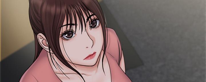 《教练我投降了》第43话 第52页