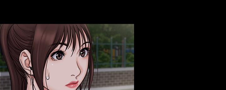 《教练我投降了》第43话 第55页