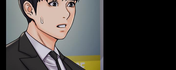 《教练我投降了》第43话 第65页