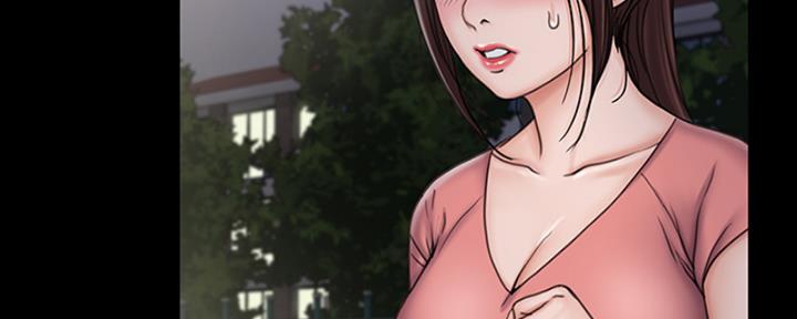 《教练我投降了》第43话 第68页