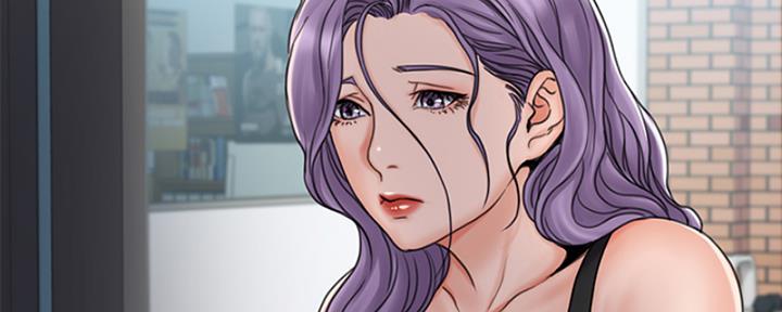 《教练我投降了》第43话 第75页