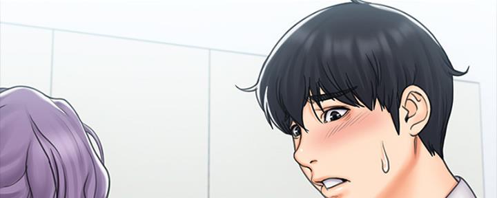 《教练我投降了》第43话 第83页