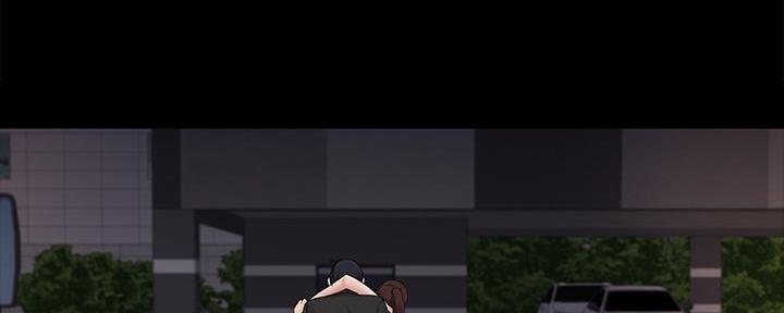 《教练我投降了》第45话 第108页