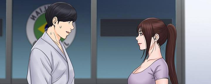 《教练我投降了》第45话 第38页