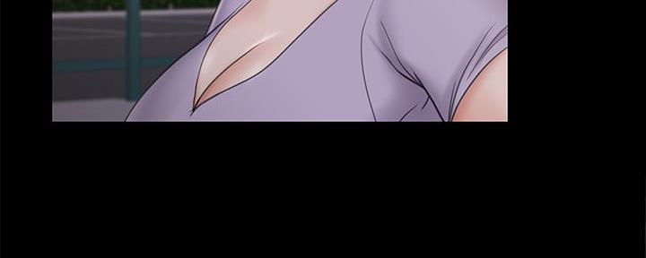 《教练我投降了》第45话 第57页