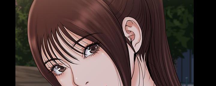 《教练我投降了》第45话 第77页