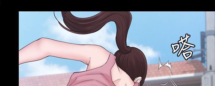 《教练我投降了》第45话 第7页