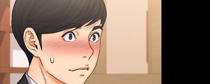 《教练我投降了》第45话 第90页