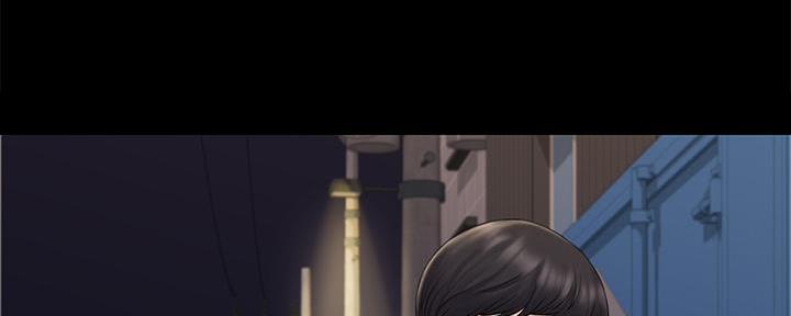 《教练我投降了》第45话 第98页