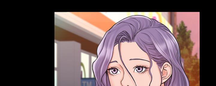 《教练我投降了》第47话 第103页