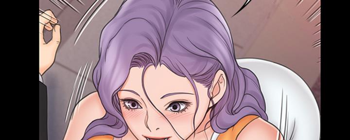 《教练我投降了》第47话 第110页