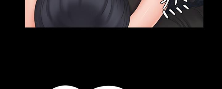 《教练我投降了》第47话 第112页