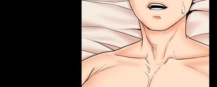 《教练我投降了》第47话 第12页