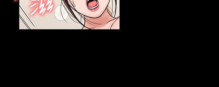 《教练我投降了》第47话 第19页