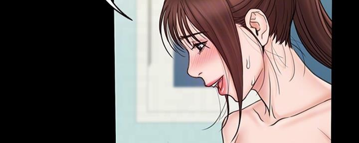 《教练我投降了》第47话 第21页