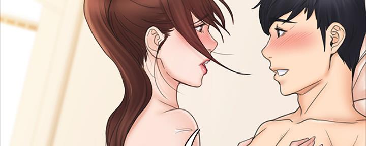 《教练我投降了》第47话 第34页