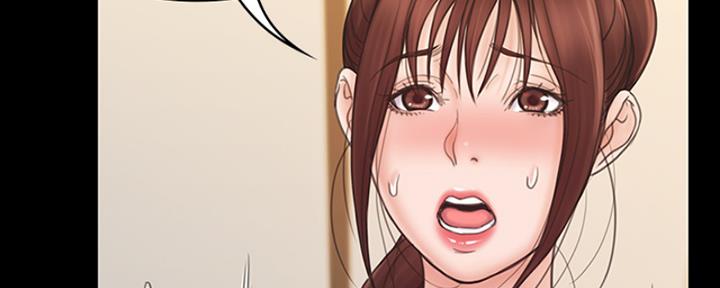 《教练我投降了》第47话 第38页