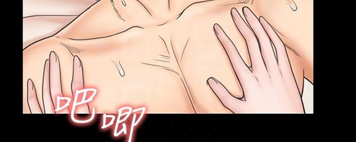 《教练我投降了》第47话 第42页