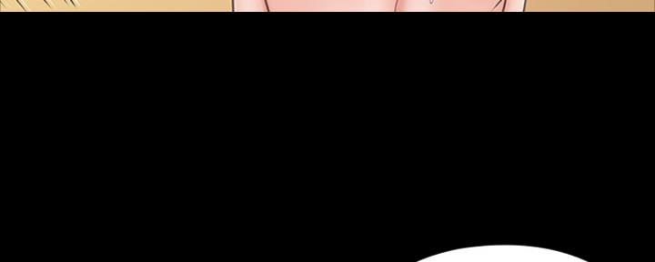 《教练我投降了》第47话 第65页