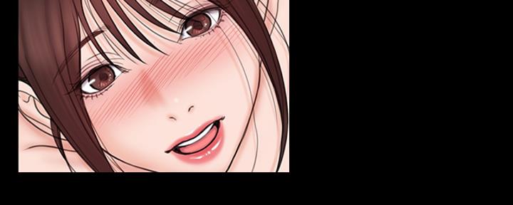 《教练我投降了》第47话 第70页