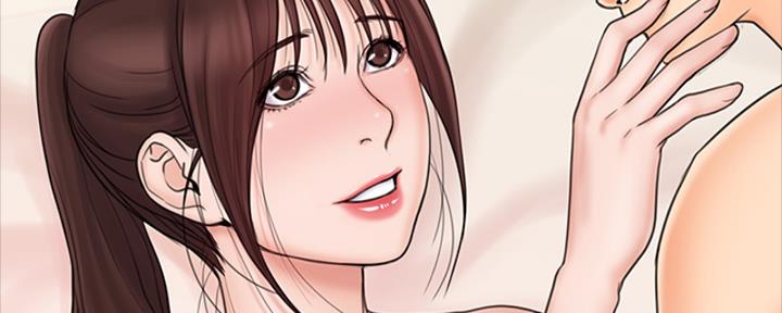 《教练我投降了》第47话 第78页