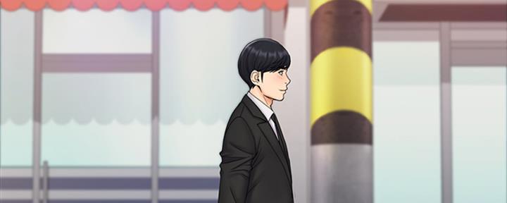 《教练我投降了》第47话 第87页