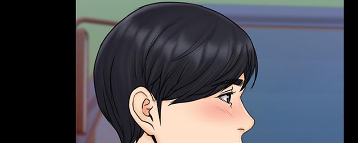 《教练我投降了》第47话 第90页