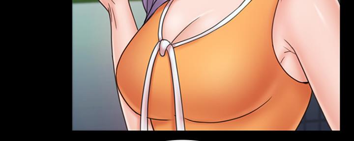 《教练我投降了》第47话 第97页