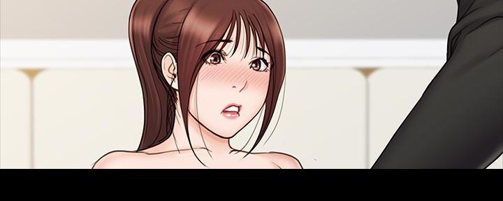 《教练我投降了》第46话 第100页