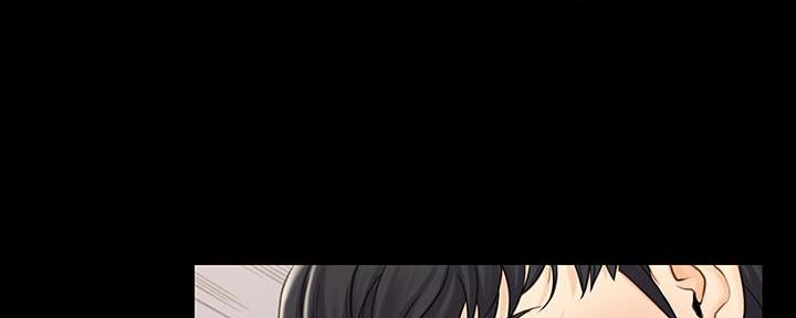 《教练我投降了》第46话 第115页