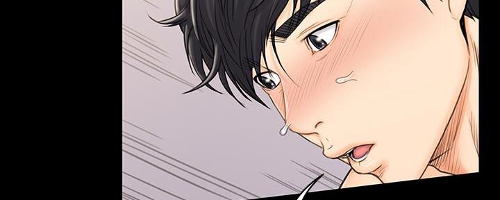 《教练我投降了》第46话 第116页
