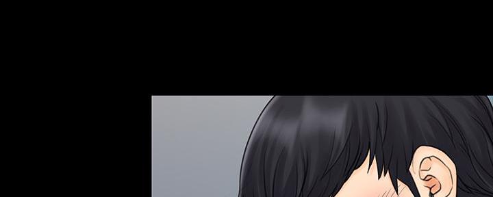 《教练我投降了》第46话 第118页
