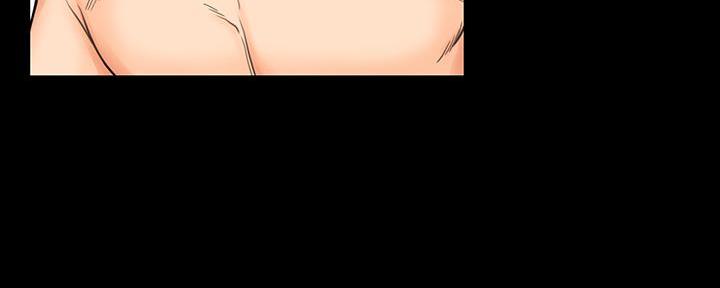 《教练我投降了》第46话 第141页