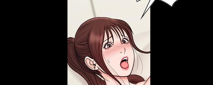 《教练我投降了》第46话 第143页