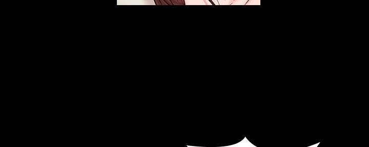《教练我投降了》第46话 第144页