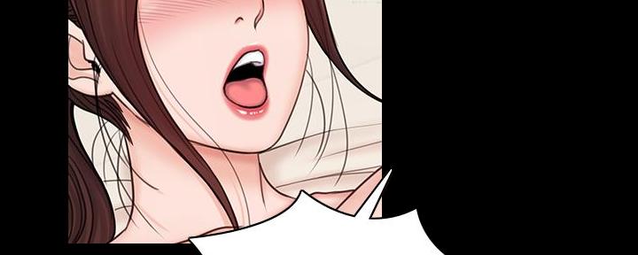 《教练我投降了》第46话 第146页