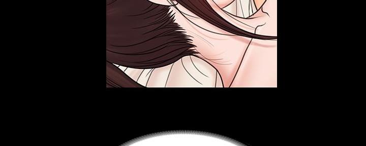 《教练我投降了》第46话 第156页