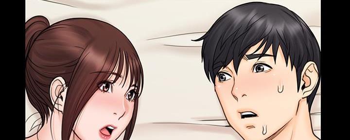 《教练我投降了》第46话 第160页