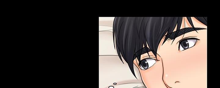 《教练我投降了》第46话 第165页