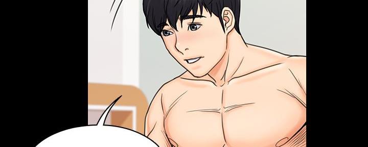 《教练我投降了》第46话 第168页