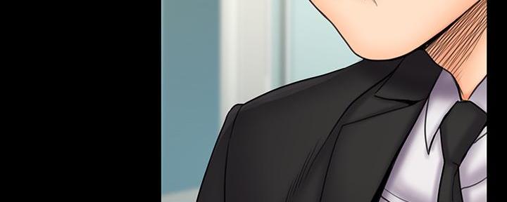 《教练我投降了》第46话 第16页