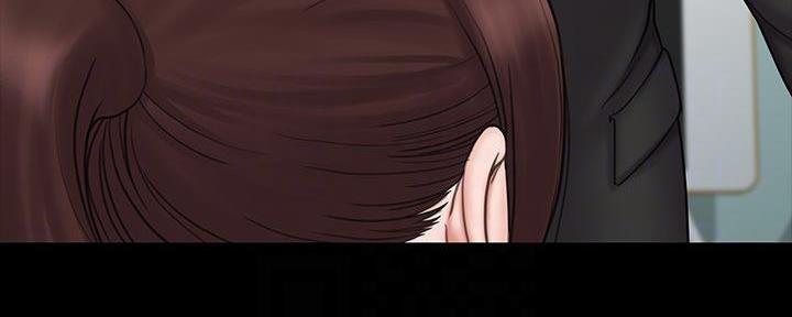 《教练我投降了》第46话 第21页