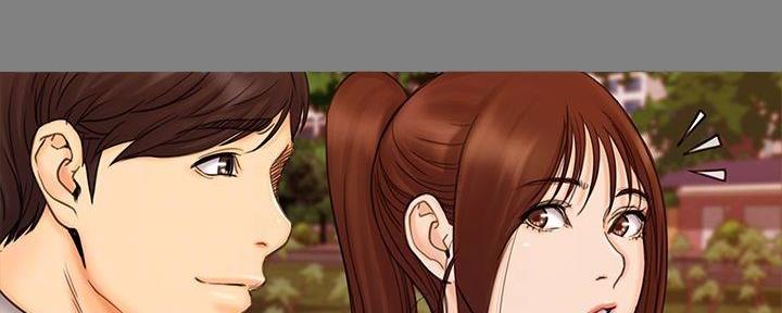 《教练我投降了》第46话 第40页